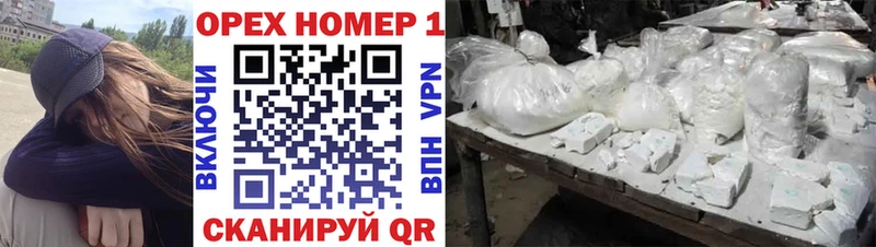 Купить где  Белореченск  COCAIN Колумбийский 