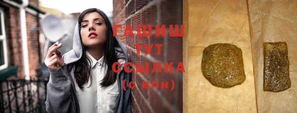jwh Инта