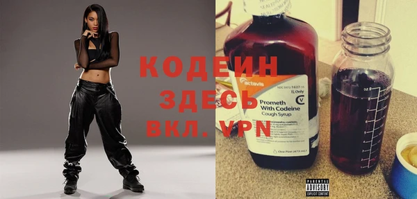 jwh Инта