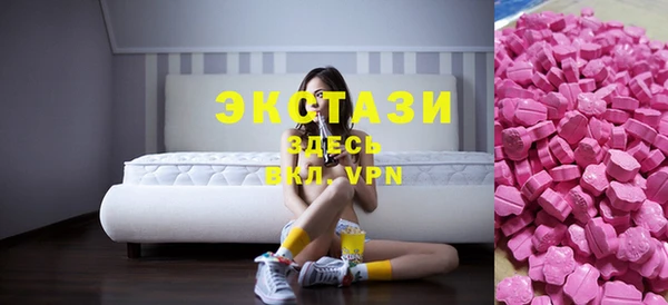 jwh Инта