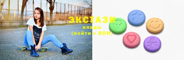 mdpv Иннополис