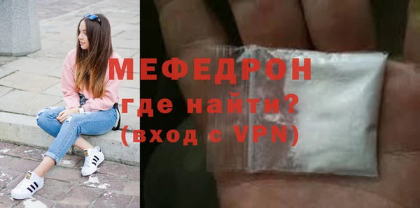 МДПВ Артём
