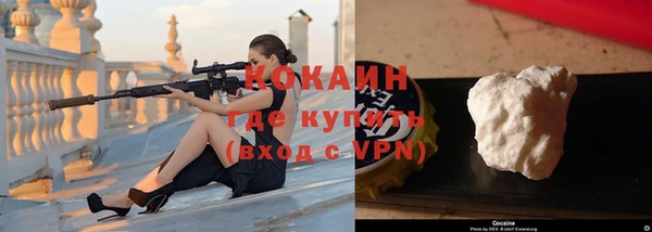 jwh Инта