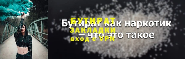 mdpv Иннополис