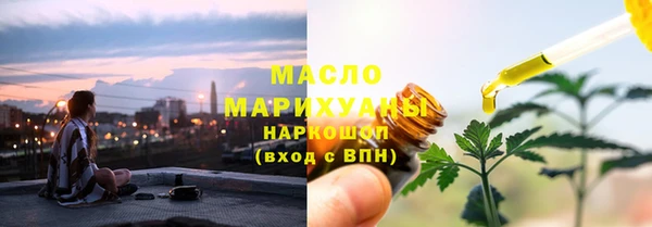 МДПВ Артём