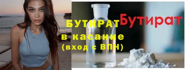 МДПВ Артём