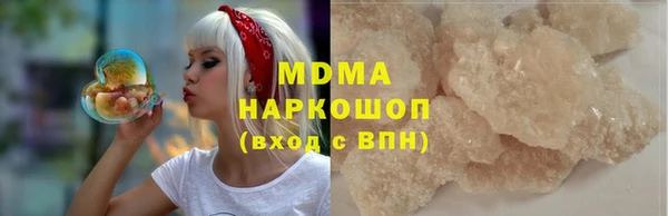 jwh Инта