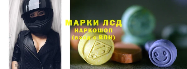 МДПВ Артём