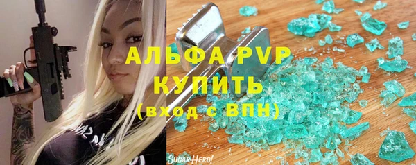 PSILOCYBIN Зеленодольск