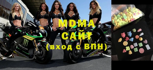 mdpv Иннополис