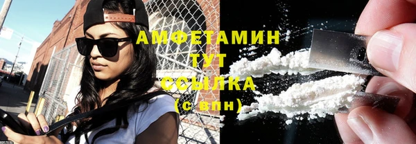 jwh Инта