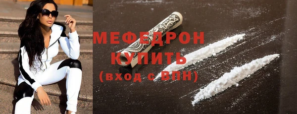 jwh Инта