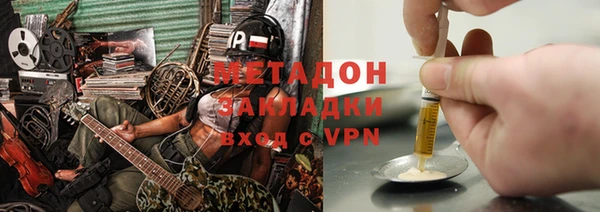 mdpv Иннополис