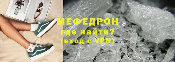jwh Инта
