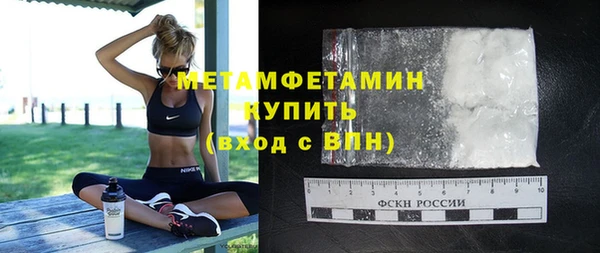 МДПВ Артём