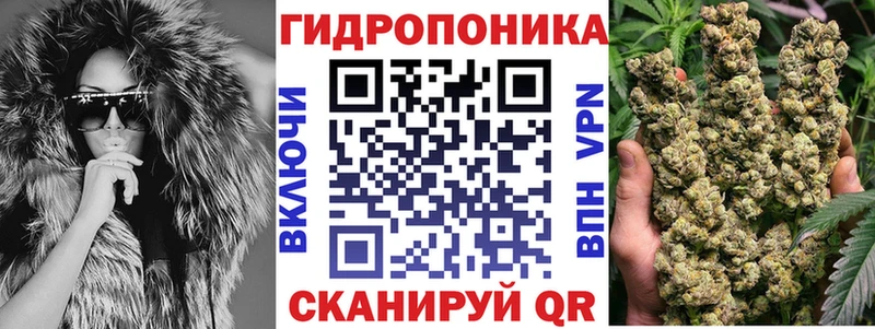 Бошки Шишки гибрид  Купить закладки  Белореченск 